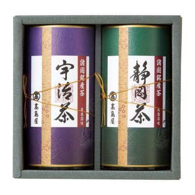 玉露・煎茶詰合せ | 商品詳細 | 高島屋オンラインストア