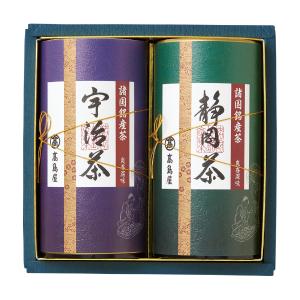 高島屋（タカシマヤ） | 日本茶 | 水・ドリンク | フード