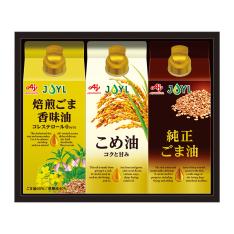 〈味の素〉紙容器オイルセレクションギフト×2箱セット