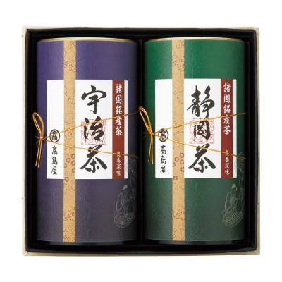 高島屋（タカシマヤ） | 日本茶 | 水・ドリンク | フード