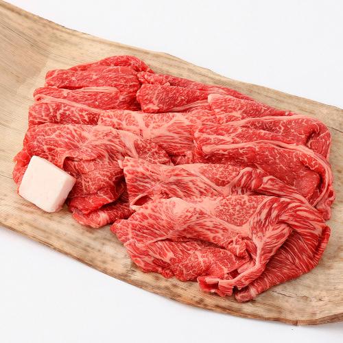 国内産黒毛和牛 すき焼き用切り落とし（肩・もも） 500g