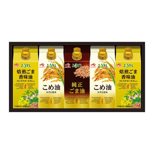 〈味の素〉紙容器オイルセレクションギフト