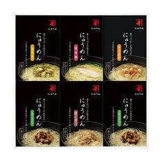 〈にんべん〉おだしで食べる小豆島手延にゅうめん