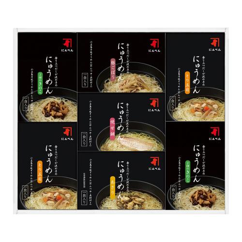 〈にんべん〉おだしで食べる小豆島手延にゅうめん