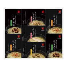 〈にんべん〉おだしで食べる小豆島手延にゅうめん