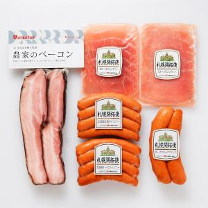 Amazon | 厚木ハム ソーセージ食べ比べごちそうセット ドイツ