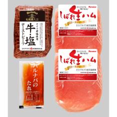 ローストビーフ&生ハムセット