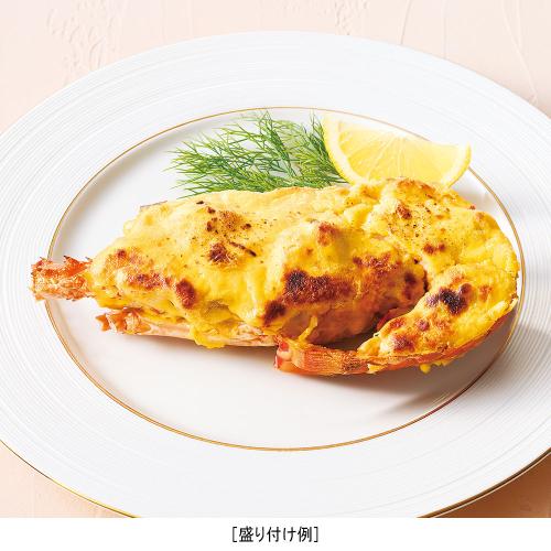 【クリスマス】テルミドール