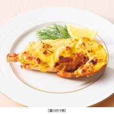 【クリスマス】テルミドール