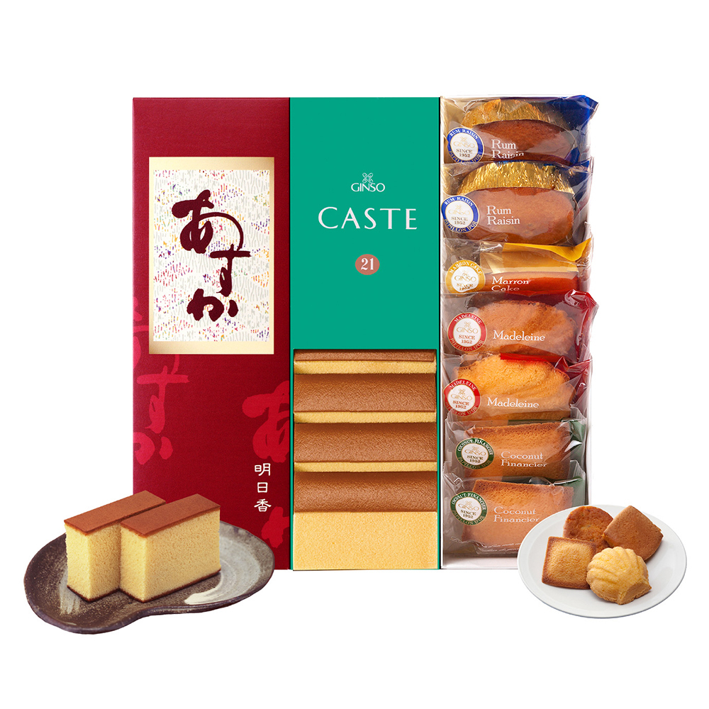 高島屋オリジナル カステラ 焼き菓子詰合せ Gnbd37 商品詳細 高島屋オンラインストア
