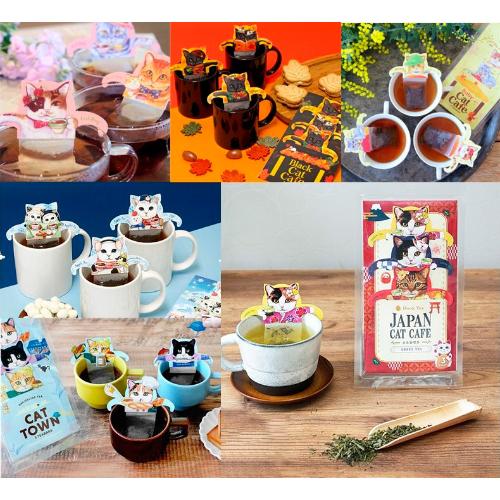 ネコのティーバッグ6種セット