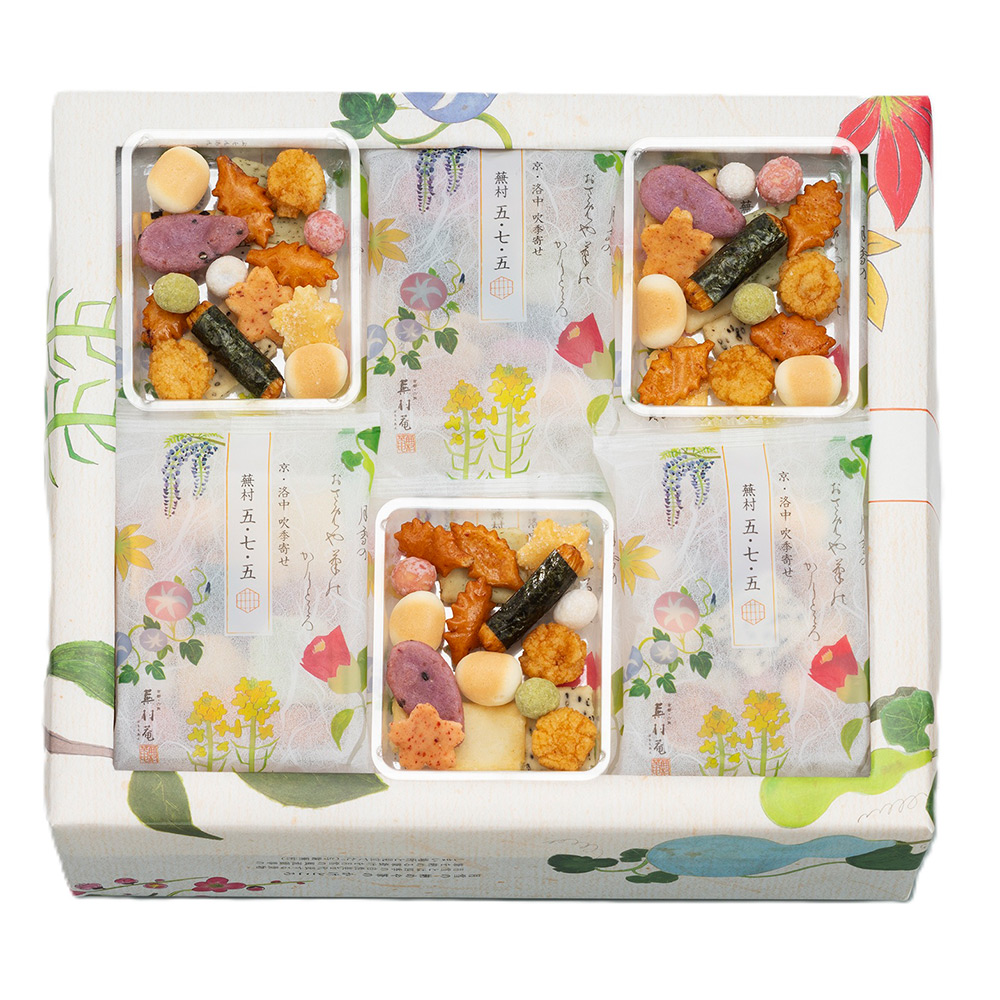 蕪村 五・七・五