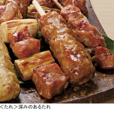 【よりどり】国産鶏のやきとり3種盛り（タレ）　2袋