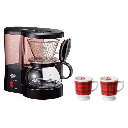 ブラックフライデー　カリタ コーヒーメーカー＆カリタチェックレトロマグセット