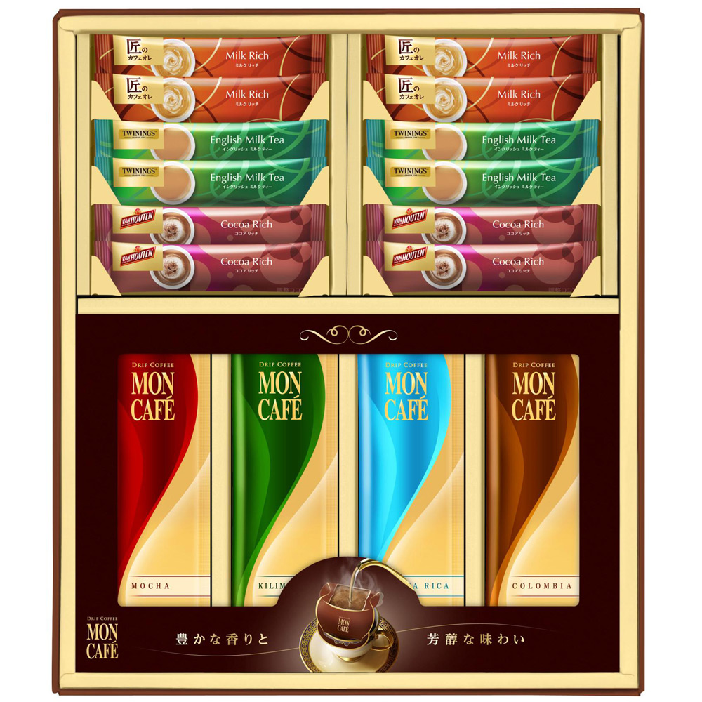 ドリップコーヒー＆スティック バラエティギフト×2箱セット