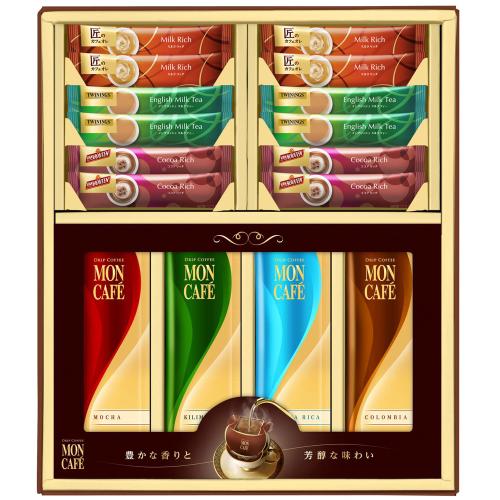 ドリップコーヒー＆スティック バラエティギフト×2箱セット