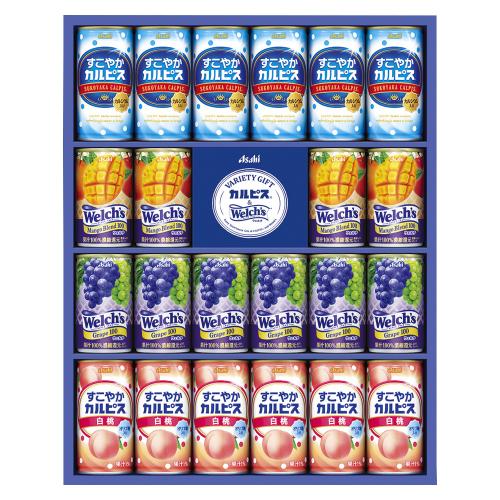 〈カルピス〉バラエティギフト×2箱セット