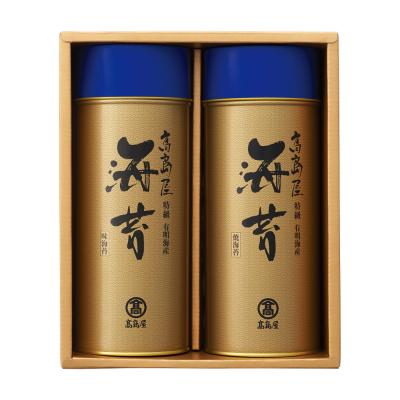 〈高島屋〉佐賀県産のり「極上」詰合せ【新品未開封】 高島屋〉佐賀県産のり「極上」詰合せ | 商品詳細 | 高島屋
