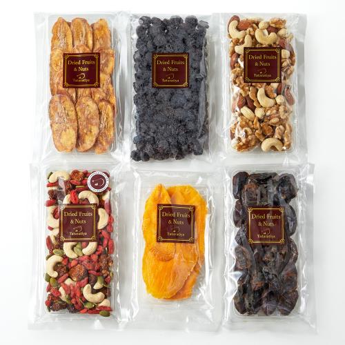 自然の恵み、たっぷり、ぎっしりセット