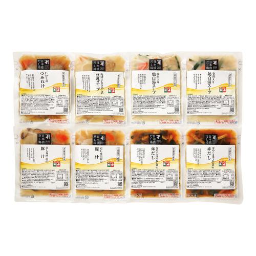 〈にんべん〉本枯鰹節だし薫る 5種のだし椀詰合せ