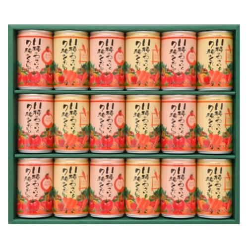 「11種のやさいと7種のくだもの」詰合せ×2箱セット