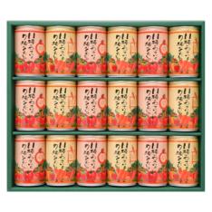 「11種のやさいと7種のくだもの」詰合せ×2箱セット