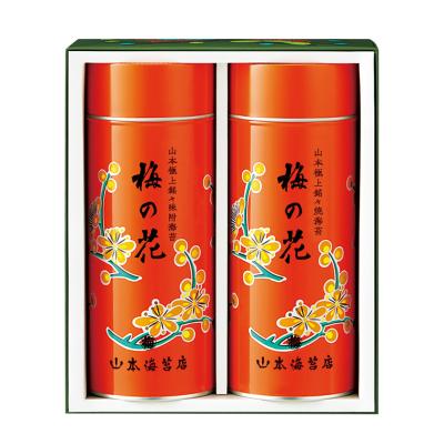 〈高島屋〉佐賀県産のり「極上」詰合せ【新品未開封】 高島屋〉佐賀県産のり「極上」詰合せ | 商品詳細 | 高島屋