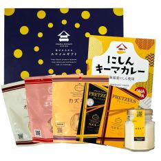カズチーオールスターズ