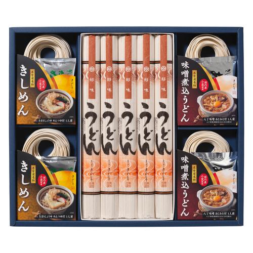 〈なごやきしめん亭〉尾張いろいろ麺詰合せ×2箱セット