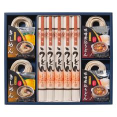 〈なごやきしめん亭〉尾張いろいろ麺詰合せ×2箱セット
