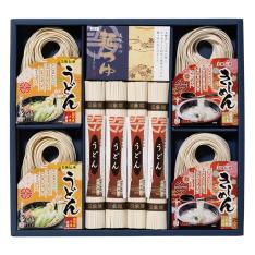 〈なごやきしめん亭〉ふるさと麺詰合せ×2箱セット