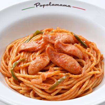 【よりどり】〈ポポラマーマ〉監修　ナポリタン　3袋