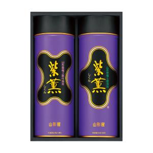 〈高島屋〉佐賀県産のり「極上」詰合せ【新品未開封】 高島屋〉佐賀県産のり「極上」詰合せ | 商品詳細 | 高島屋