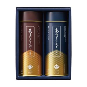 〈高島屋〉佐賀県産のり「極上」詰合せ【新品未開封】 高島屋〉佐賀県産のり「極札」詰合せ | 商品詳細 | 高島屋