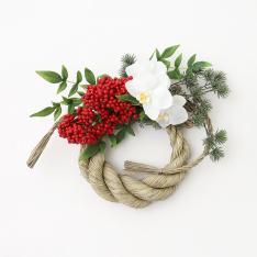 ＜ローヤル＆ルシエ＞迎春飾り　雅