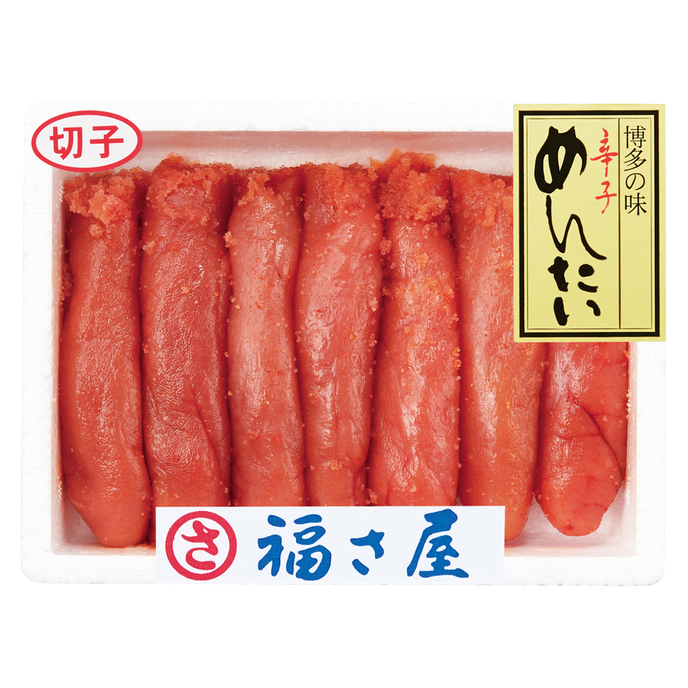 ＜博多・福さ屋＞無着色辛子めんたい　切子