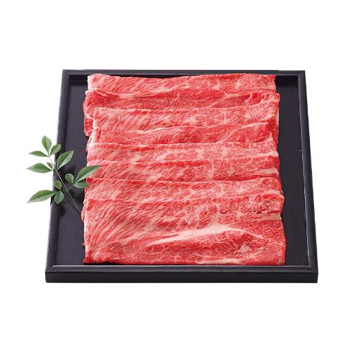 ＜まるたけ阪本＞黒毛和牛肩ロースすき焼き用