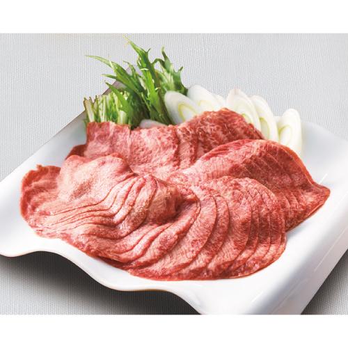 ＜岐阜　肉のひぐち＞牛たん芯　しゃぶしゃぶ