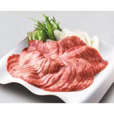 ＜岐阜　肉のひぐち＞牛たん芯　しゃぶしゃぶ