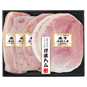 ハムさん専用 61e-PPRrqaL._UF350,350_QL50_.jpg
