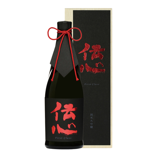 伝心 純米大吟醸 ファーストクラス