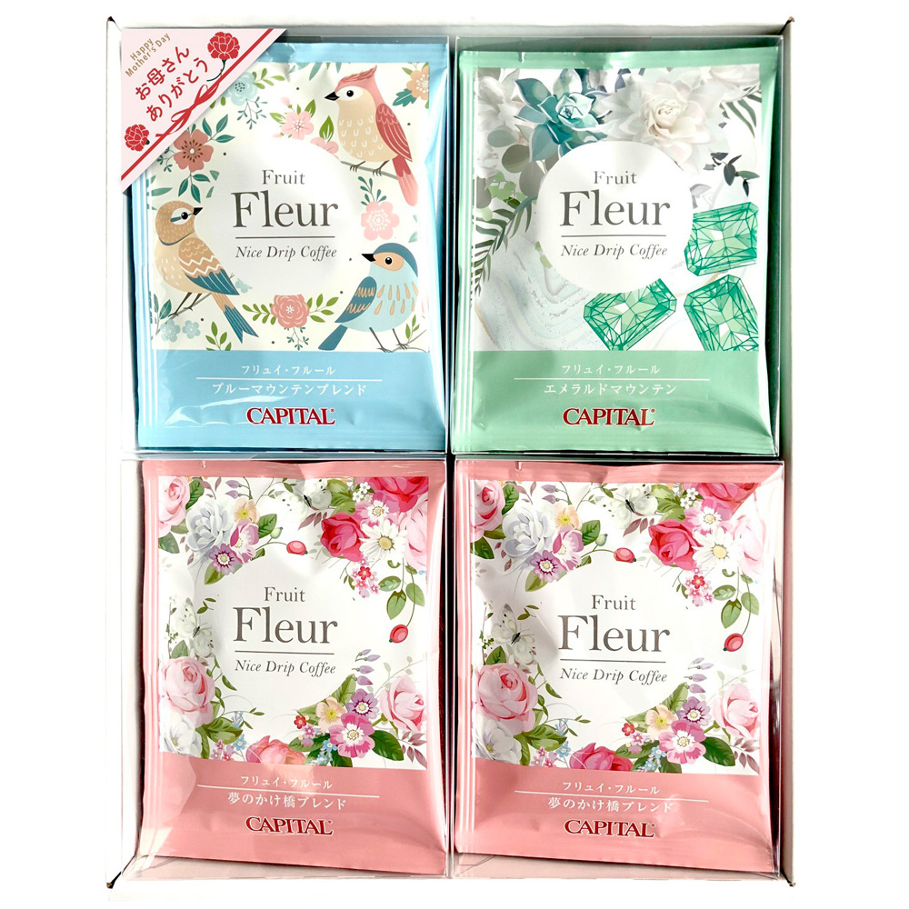 【母の日】フリュイ・フルール　ドリップコーヒー詰合せ