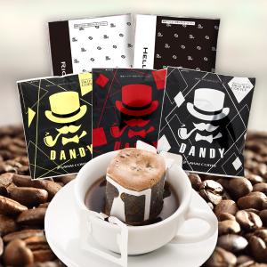 樽缶珈琲ギフトセット | 商品詳細 | 高島屋オンラインストア