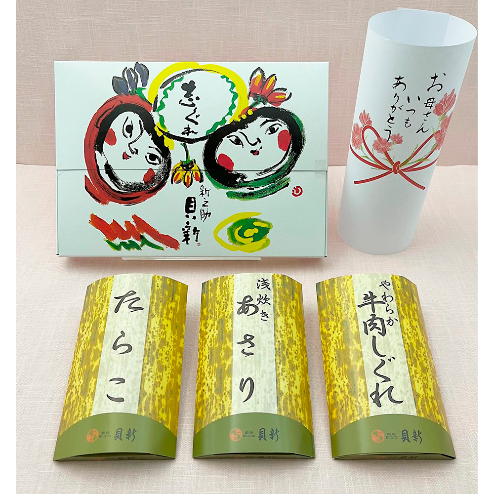 【母の日】経木入り佃煮セット