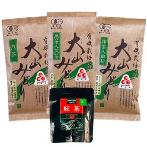 ながた茶店 お茶詰合せ | 商品詳細 | 高島屋オンラインストア