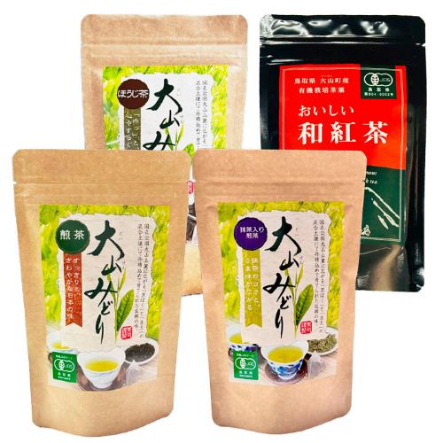 オーガニック茶ティーバッグセット