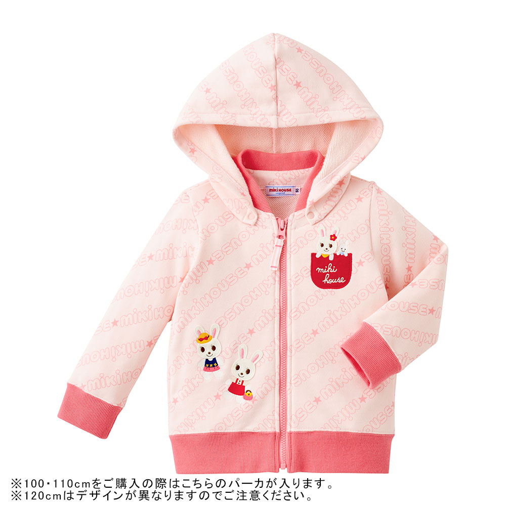 ミキハウス福袋 限定裏毛パーカ入り 女児福袋 80 130cm 商品詳細 高島屋オンラインストア