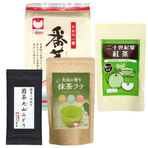 ながた茶店 お茶詰合せ