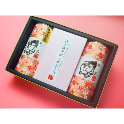 新茶とダックワーズ