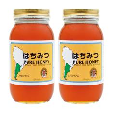 ＜藤井養蜂場＞アルゼンチン産純粋蜂蜜2本セット
